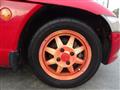 1991 Honda Beat