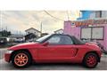 1991 Honda Beat