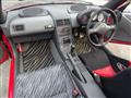 1991 Honda Beat