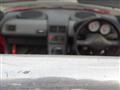 1991 Honda Beat
