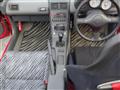 1991 Honda Beat