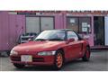 1991 Honda Beat