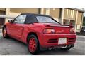 1991 Honda Beat