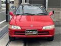 1991 Honda Beat