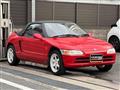 1991 Honda Beat