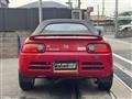 1991 Honda Beat
