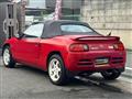 1991 Honda Beat