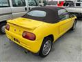 1992 Honda Beat