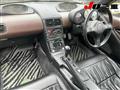 1992 Honda Beat
