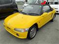 1992 Honda Beat