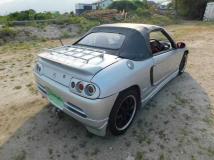 1992 Honda Beat