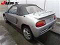1995 Honda Beat