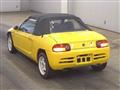 1991 Honda Beat
