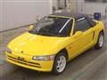 1991 Honda Beat