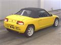 1991 Honda Beat