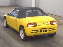 1991 Honda Beat