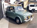 1990 Nissan PAO