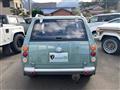1990 Nissan PAO