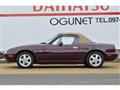 1996 Mazda Roadster