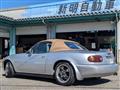 1994 Mazda Eunos Roadster