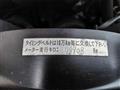 1990 Mazda Eunos Roadster