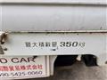 1990 Suzuki Carry Truck