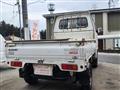1990 Suzuki Carry Truck