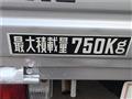 1990 Nissan Vanette