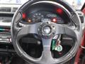 1994 Daihatsu Mira