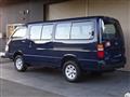 1999 Toyota Hiace Wagon