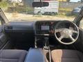 2000 Toyota Hiace Wagon