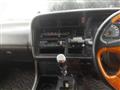 1996 Toyota Hiace Wagon