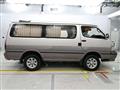 1996 Toyota Hiace Wagon