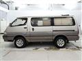 1996 Toyota Hiace Wagon