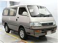 1996 Toyota Hiace Wagon
