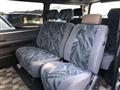 1997 Toyota Hiace Wagon