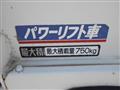 2000 Toyota Townace Truck