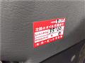 1998 Isuzu Bighorn
