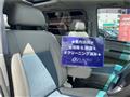 2000 Nissan Elgrand