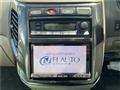 2000 Nissan Elgrand