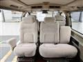 1990 Nissan Homy Coach