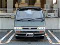 1990 Nissan Homy Coach