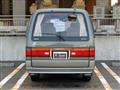 1990 Nissan Homy Coach