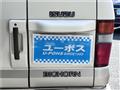 1995 Isuzu Bighorn