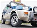 1996 Nissan Mistral