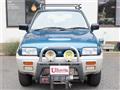 1996 Nissan Mistral