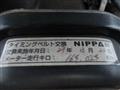 1997 Toyota Hilux Surf
