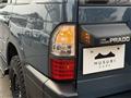 1996 Toyota Land Cruiser Prado