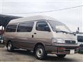 1996 Toyota Hiace