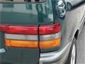 1996 Nissan Serena